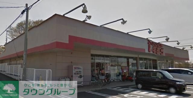 ショッピングセンター　ファッションセンターしまむら片山店（ショッピングセンター）まで1100m