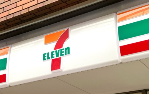 コンビニ　セブンイレブン 杉並清水3丁目店（コンビニ）まで2078m