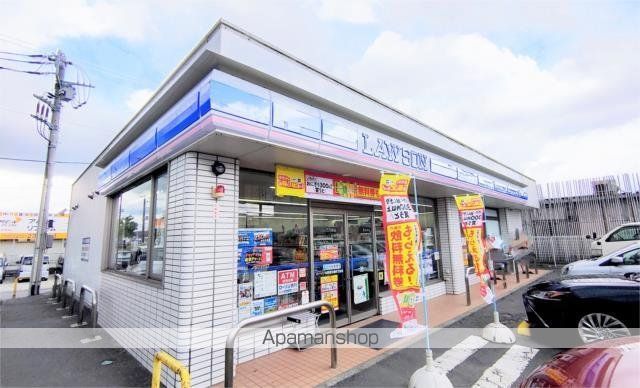 スーパー　マックスバリュ　木更津太田店（スーパー）まで1812m