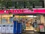 コンビニ　ローソン渋谷旧山手通り店（コンビニ）まで241m