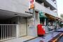 郵便局　渋谷松濤郵便局（郵便局）まで700m