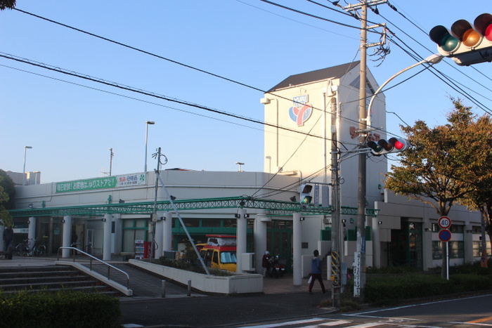 スーパー　ゆりストア星ヶ丘店（スーパー）まで750m