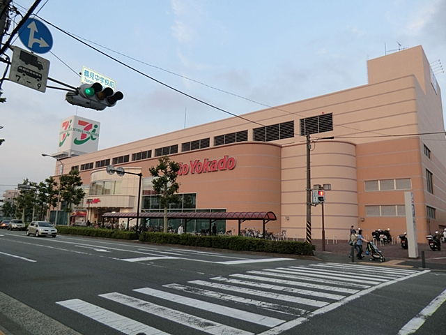 スーパー　イトーヨーカドー「鶴見店」（スーパー）まで219m