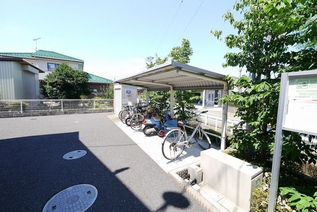 その他共有部分　駐輪場