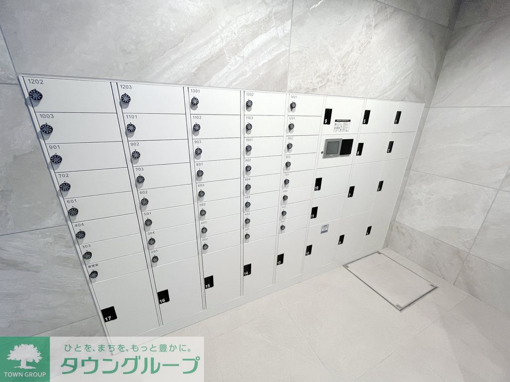 その他共有部分