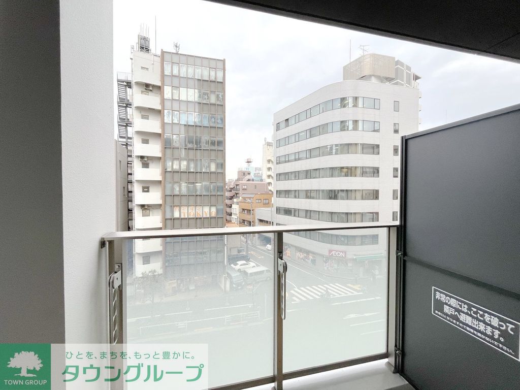 バルコニー