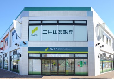 銀行　（株）三井住友銀行 氷川台支店（銀行）まで367m
