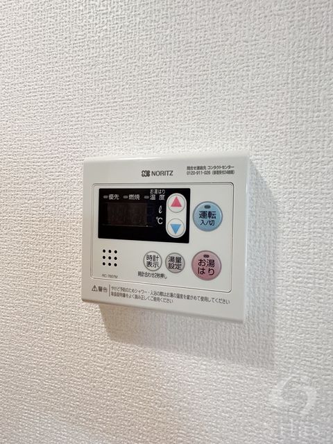 その他設備　同仕様