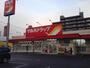 ドラックストア　ツルハドラッグ平岸3条店（ドラッグストア）まで417m
