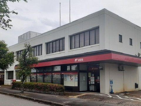 郵便局　水橋郵便局（郵便局）まで450m