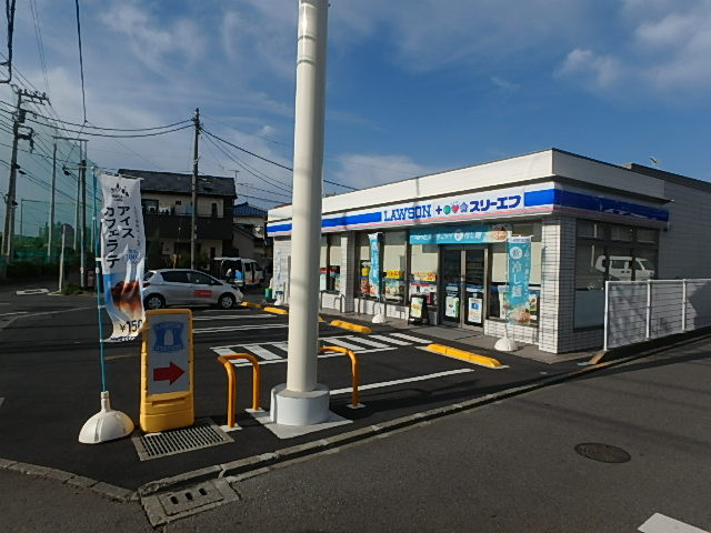 コンビニ　ローソンスリーエフ茅ヶ崎松林（コンビニ）まで400m
