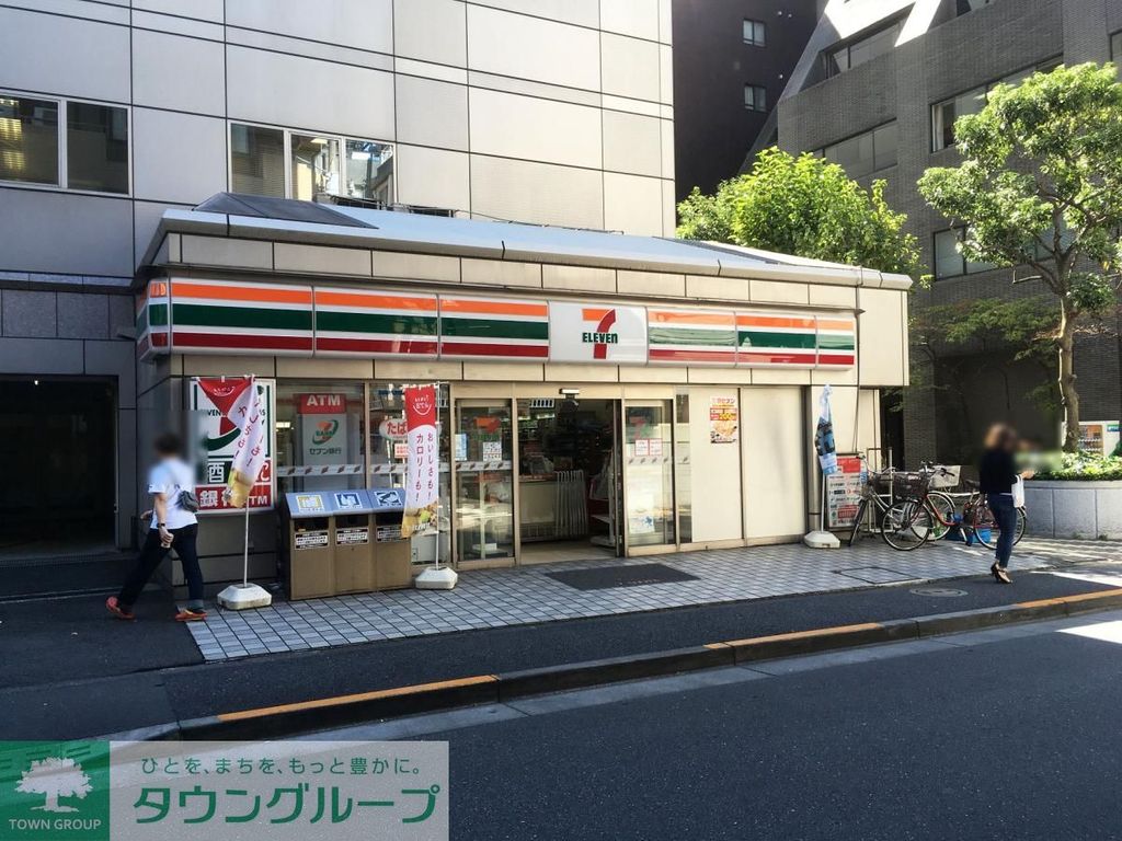 コンビニ　セブンイレブン西五反田2丁目店（コンビニ）まで430m