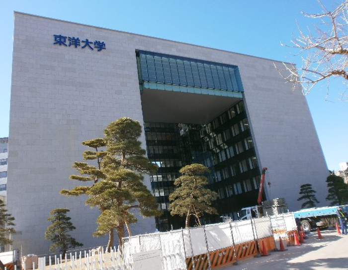 大学・短大　東洋大学白山キャンパス（大学・短大）まで713m
