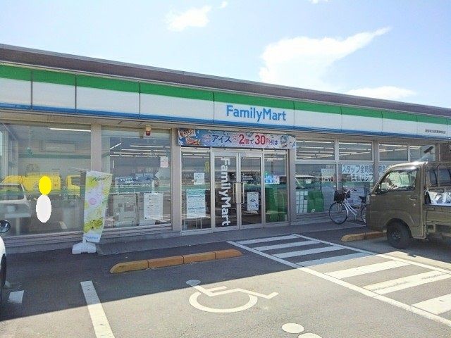 コンビニ　Ｆマート観音寺山田産業団地前店（コンビニ）まで100m