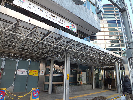 中学校　杉並区立高井戸中学校（中学校）まで652m
