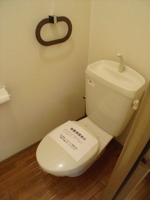 トイレ　トイレ