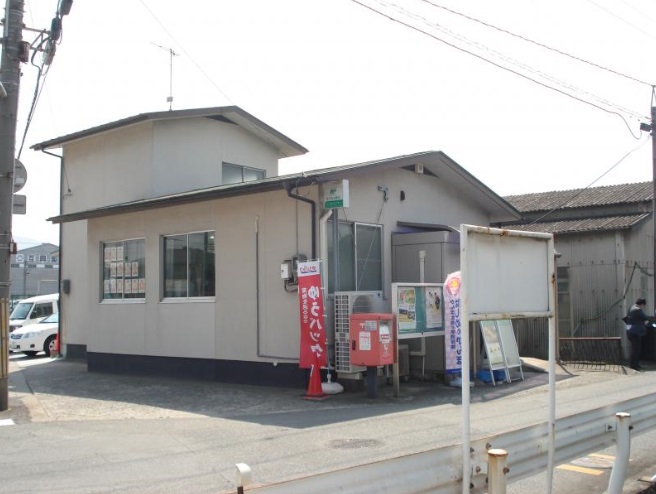 郵便局　倉敷中畝郵便局（郵便局）まで306m