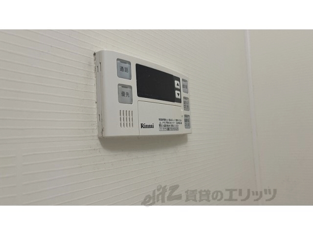 その他設備　給湯器リモコン