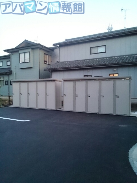 その他共有部分