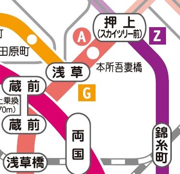 その他　☆路線図☆