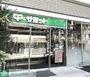 スーパー　サミットストア湯島天神南店（スーパー）まで310m