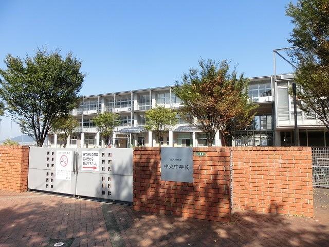 中学校　北九州市立中央中学校（中学校）まで1210m