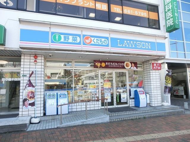 コンビニ　ローソン八幡中央二丁目店（コンビニ）まで540m