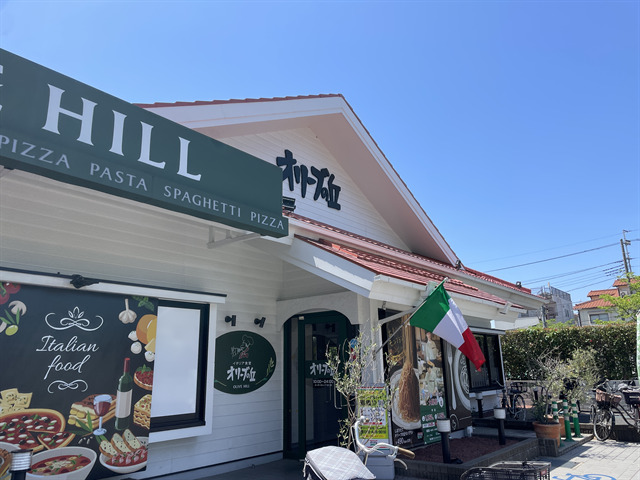 飲食店　オリーブの丘 川口南町店（飲食店）まで1541m