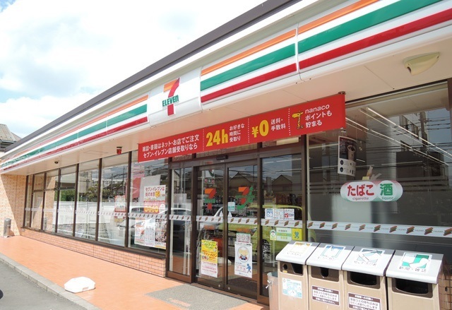 コンビニ　セブンイレブン（コンビニ）まで350m