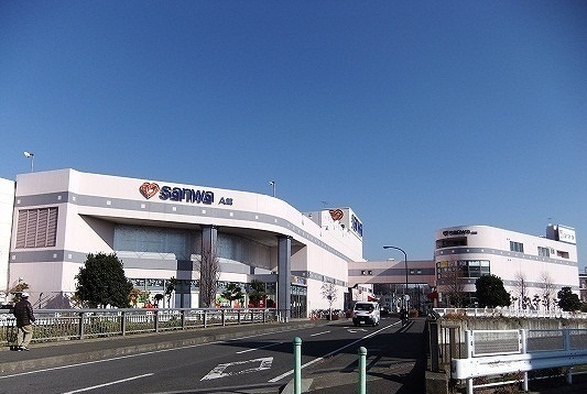 スーパー　三和麻溝店（スーパー）まで2500m