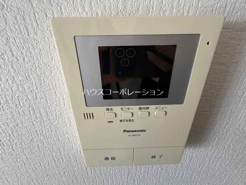 セキュリティ
