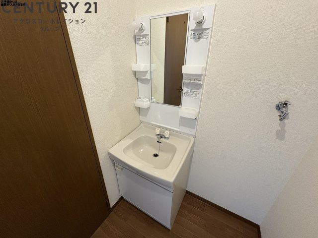 洗面設備　洗面所内に室内洗濯機置場がついてます！