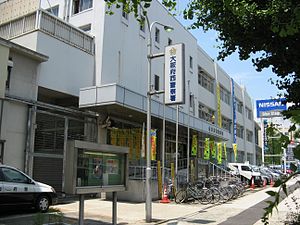 警察署・交番　西警察署（警察署・交番）まで135m