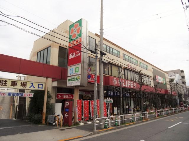 スーパー　ライフ 大崎百反通店（スーパー）まで577m
