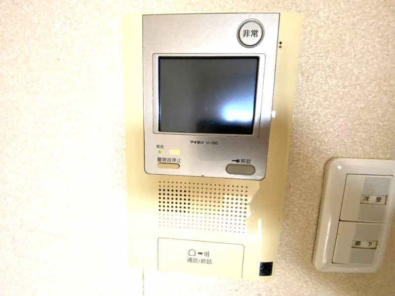 セキュリティ　来客時に活躍です。