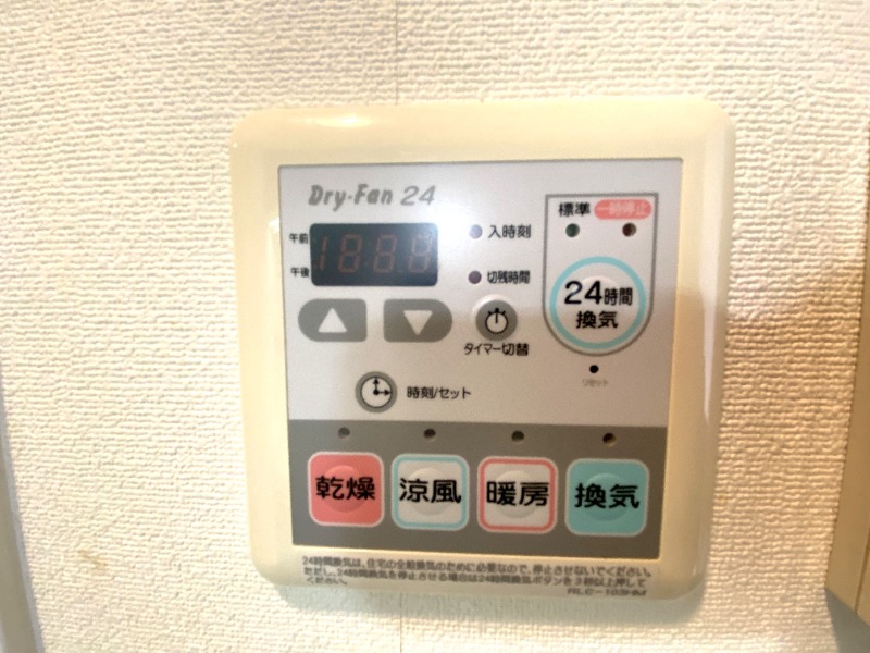 その他設備　設備充実！！