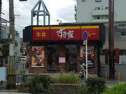 飲食店　すき家 西淀川大和田店（飲食店）まで400m