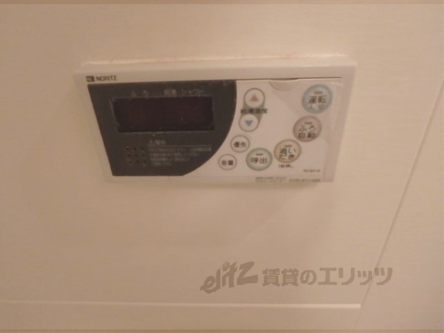 その他設備　給湯器リモコン