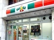 コンビニ　サンクス神田駅北口店（コンビニ）まで118m