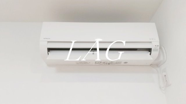 その他設備　エアコンです。