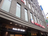 スーパー　イトーヨーカドー すすきの店（スーパー）まで338m