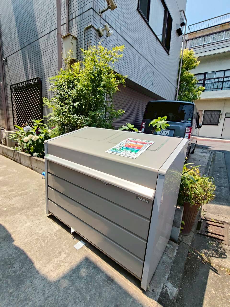 その他共有部分　通勤の際に捨てられます♪