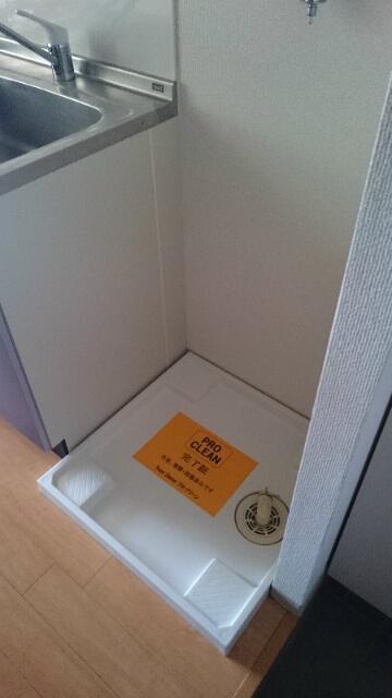 その他　☆お問い合わせは044-299-8985までお電話ください☆