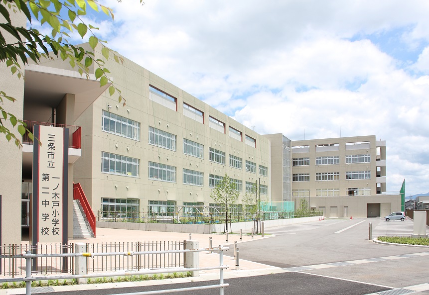 小学校　三条市立一ノ木戸小学校（小学校）まで1048m