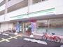 コンビニ　ファミリーマート田中御蔭通店（コンビニ）まで150m