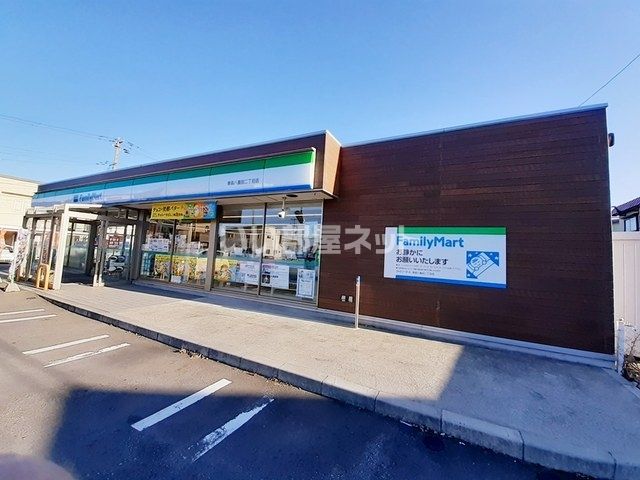 コンビニ　ファミリーマート 青森八重田2丁目店（コンビニ）まで474m