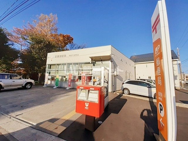 郵便局　原別郵便局（郵便局）まで460m