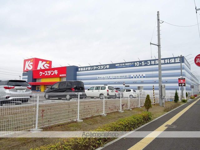 ホームセンター　ケーズデンキ東仙台店（ホームセンター）まで1122m