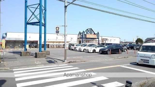 スーパー　アムス（スーパー）まで800m