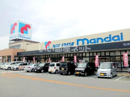 スーパー　スーパー万代 河南町店（スーパー）まで1516m